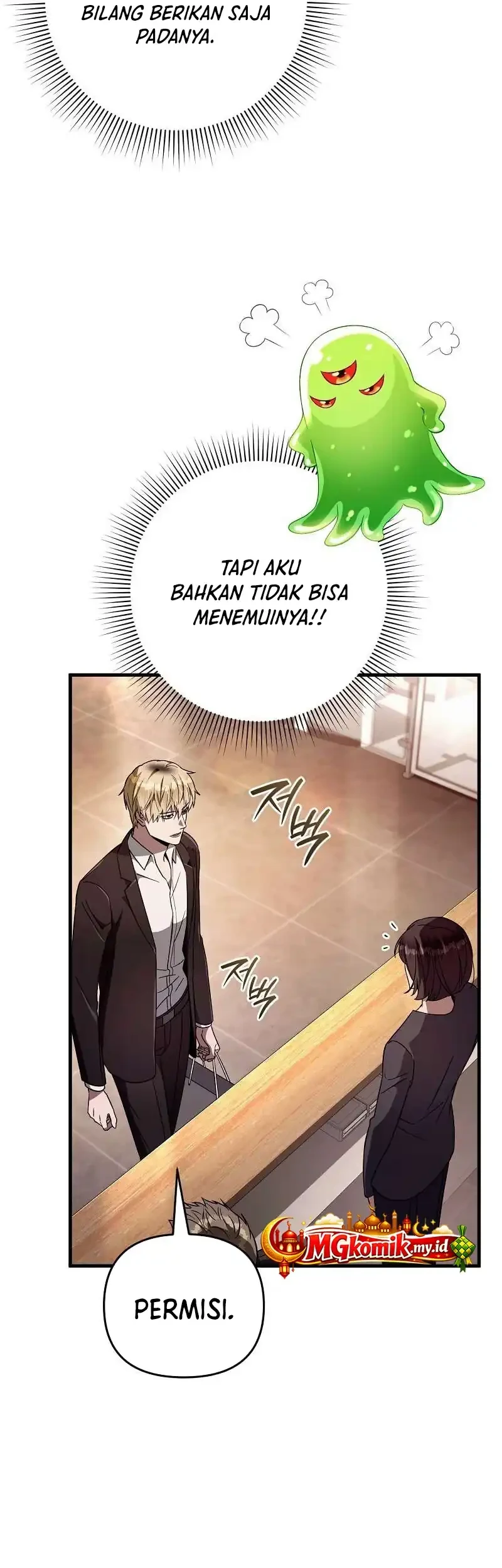The Delusional Hunter in Another World Bab 79 halaman 16