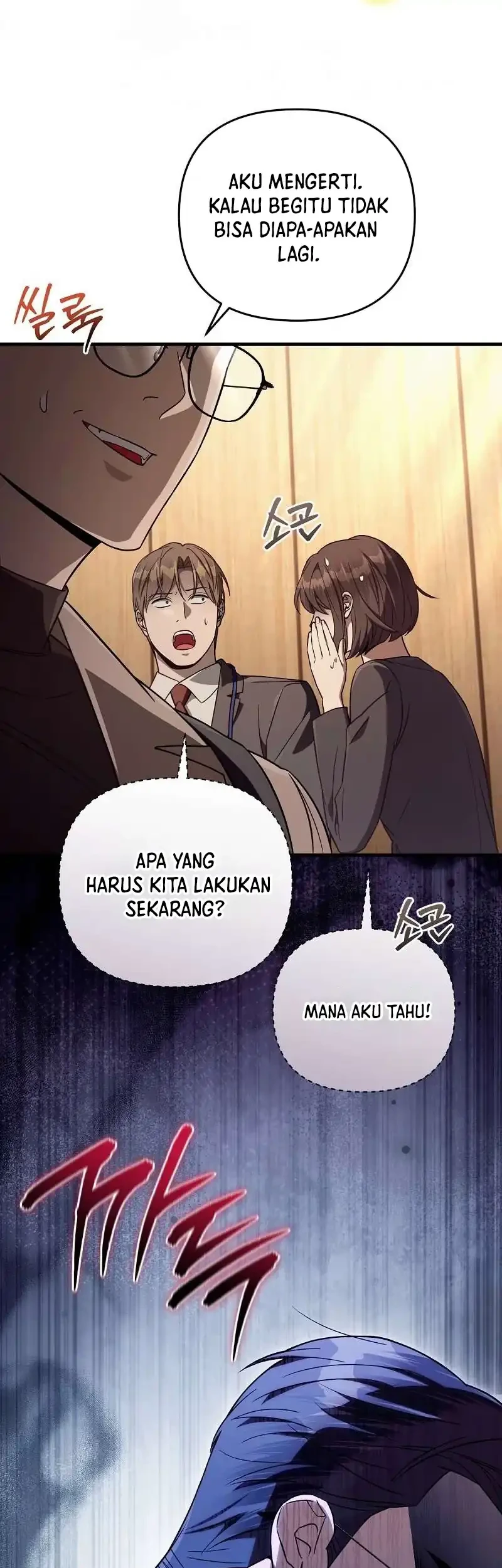 The Delusional Hunter in Another World Bab 79 halaman 48