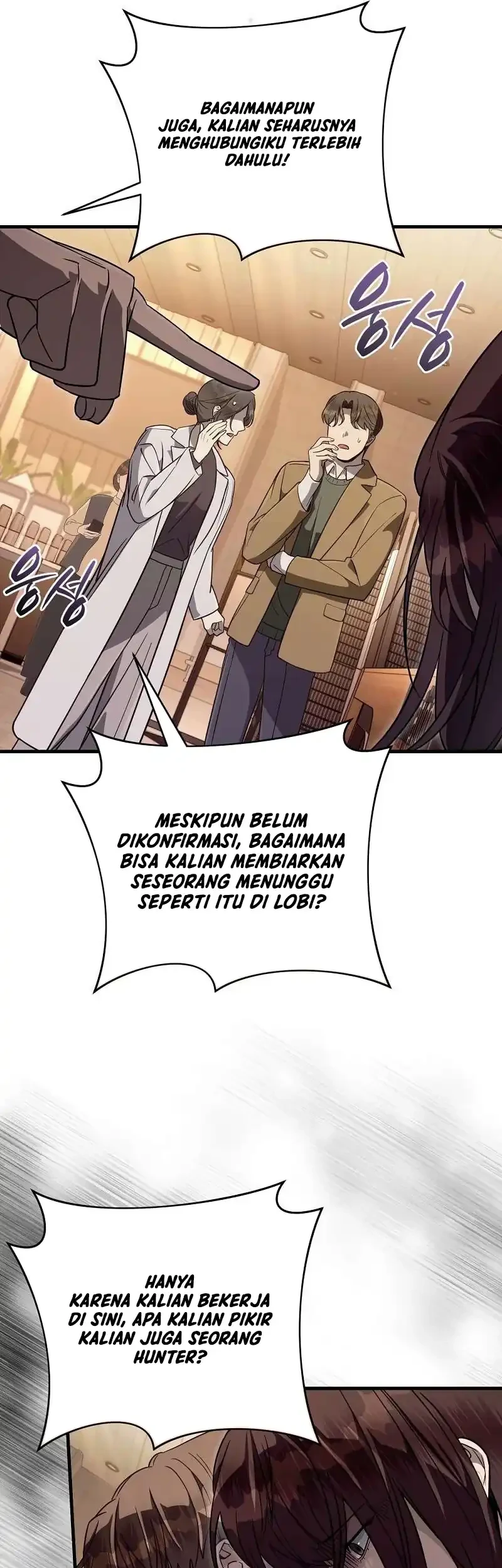The Delusional Hunter in Another World Bab 79 halaman 54