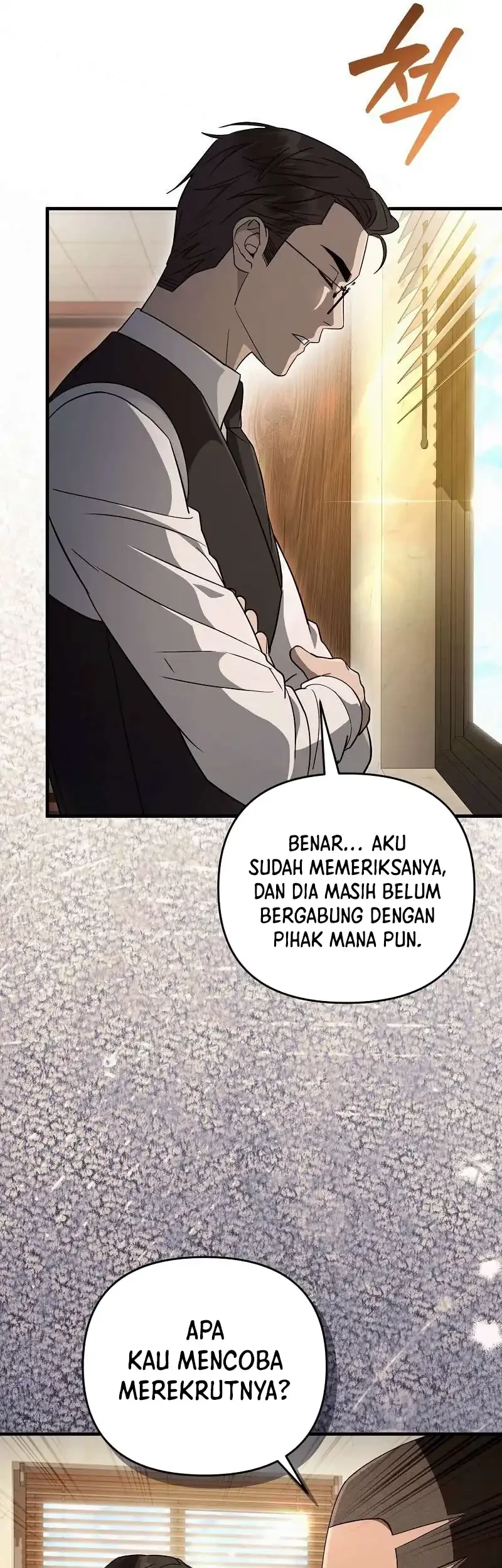 The Delusional Hunter in Another World Bab 79 halaman 65