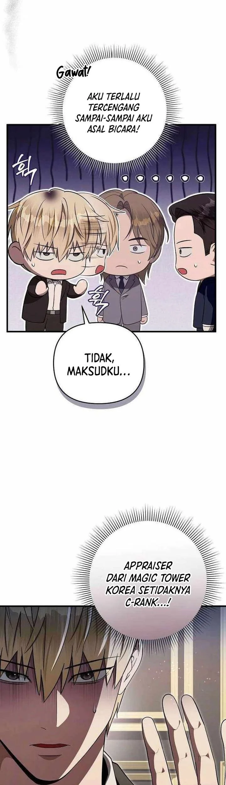 The Delusional Hunter in Another World Bab 82 halaman 12