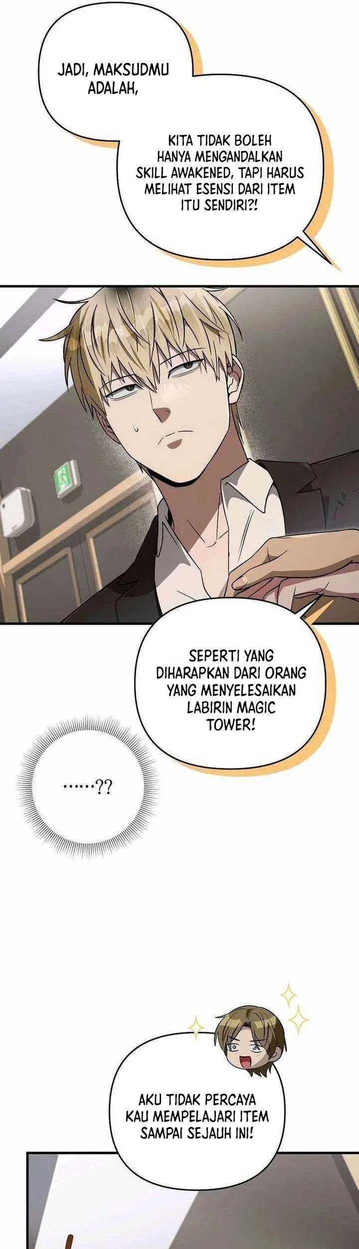 The Delusional Hunter in Another World Bab 82 halaman 16