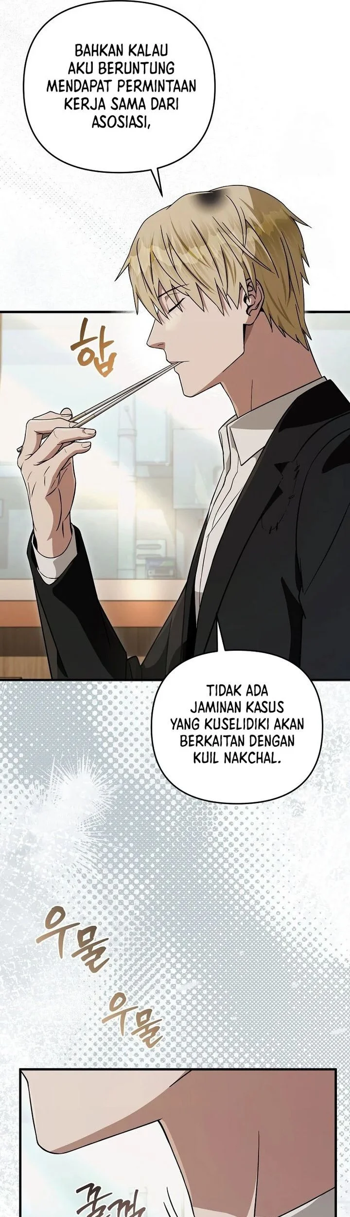 The Delusional Hunter in Another World Bab 83 halaman 42