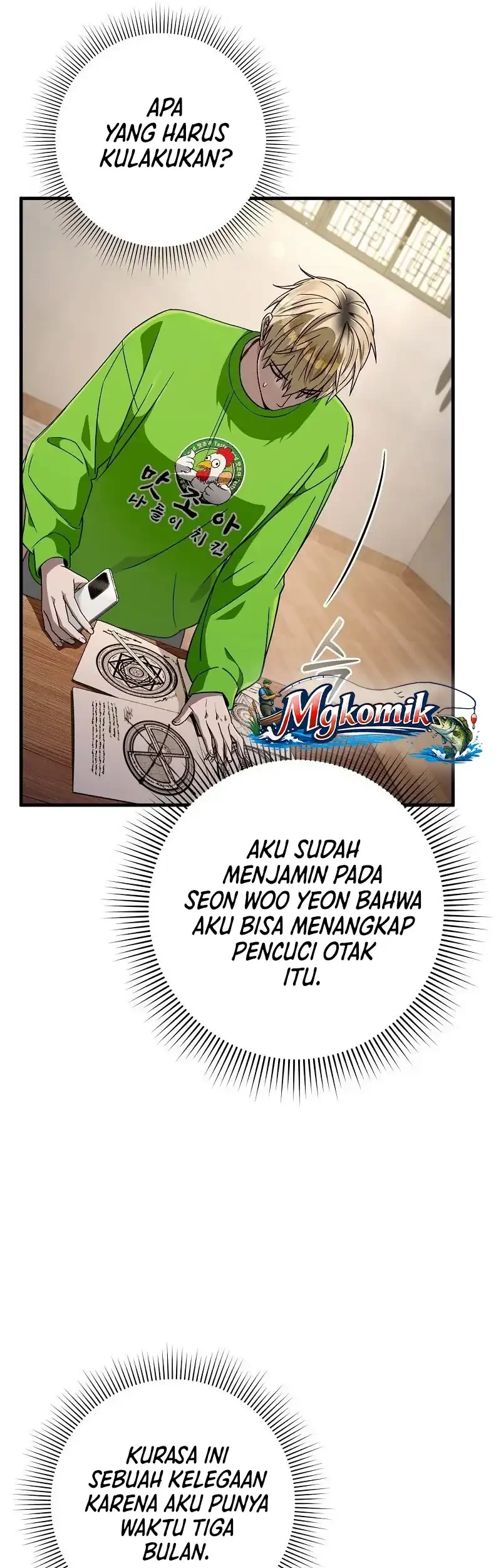 The Delusional Hunter in Another World Bab 84 halaman 25
