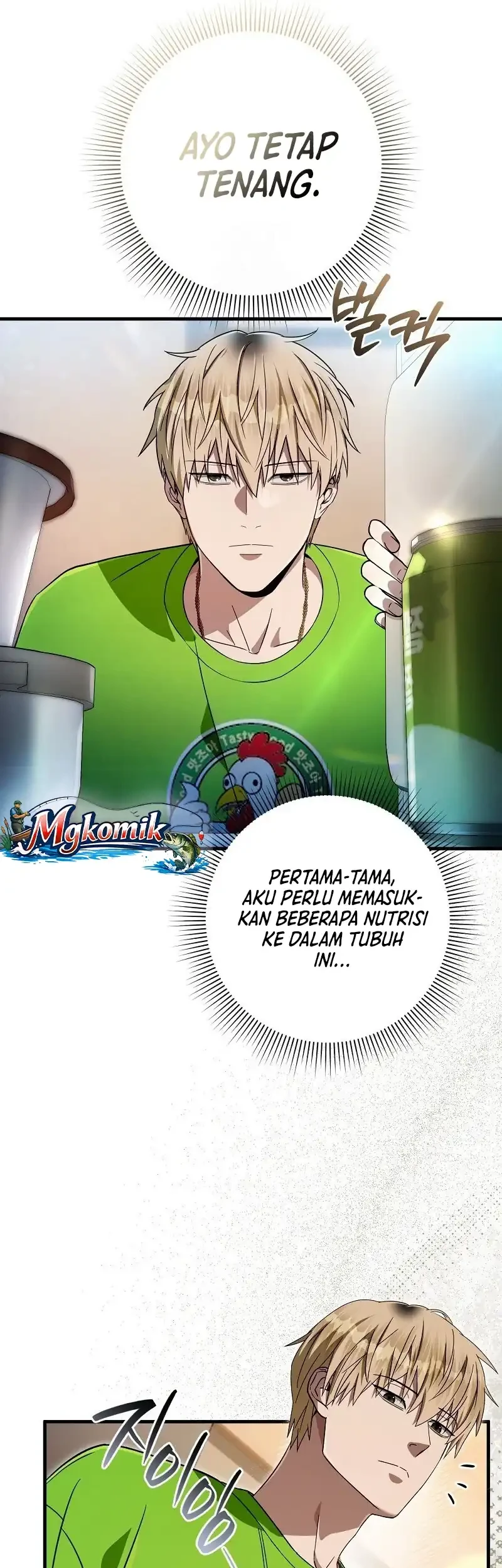 The Delusional Hunter in Another World Bab 84 halaman 27