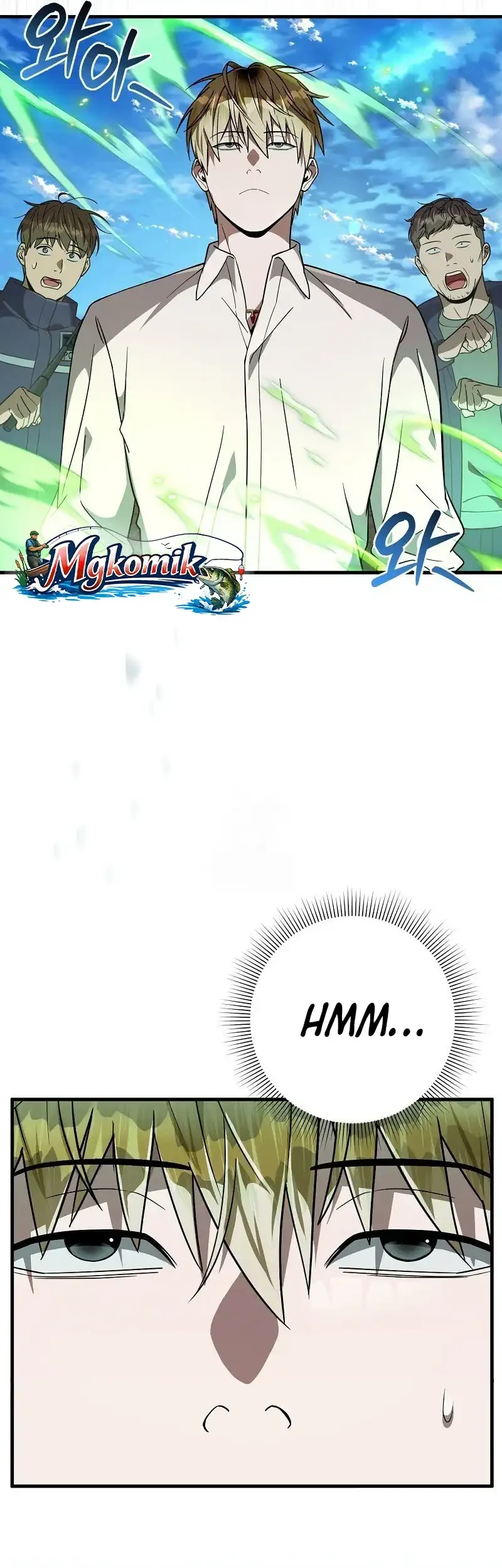The Delusional Hunter in Another World Bab 84 halaman 84