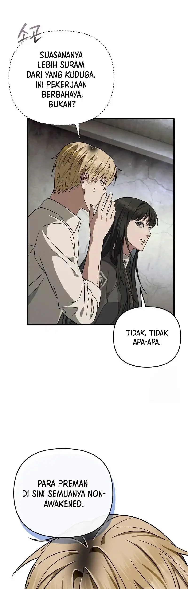 The Delusional Hunter in Another World Bab 85 halaman 5