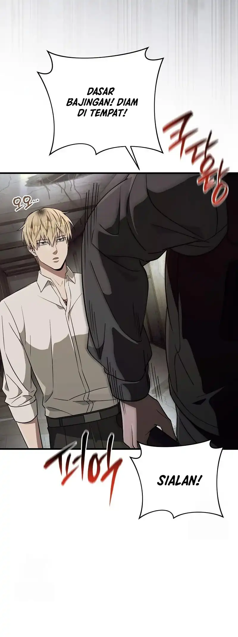 The Delusional Hunter in Another World Bab 85 halaman 18