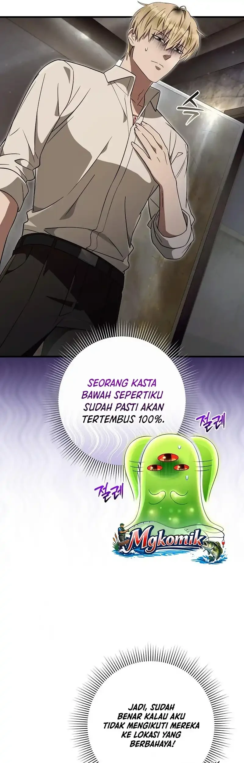 The Delusional Hunter in Another World Bab 85 halaman 33