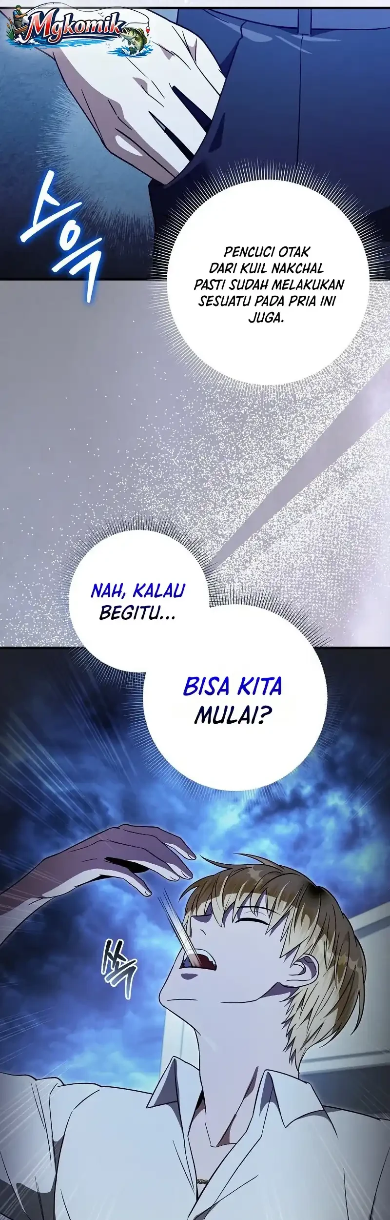The Delusional Hunter in Another World Bab 86 halaman 42