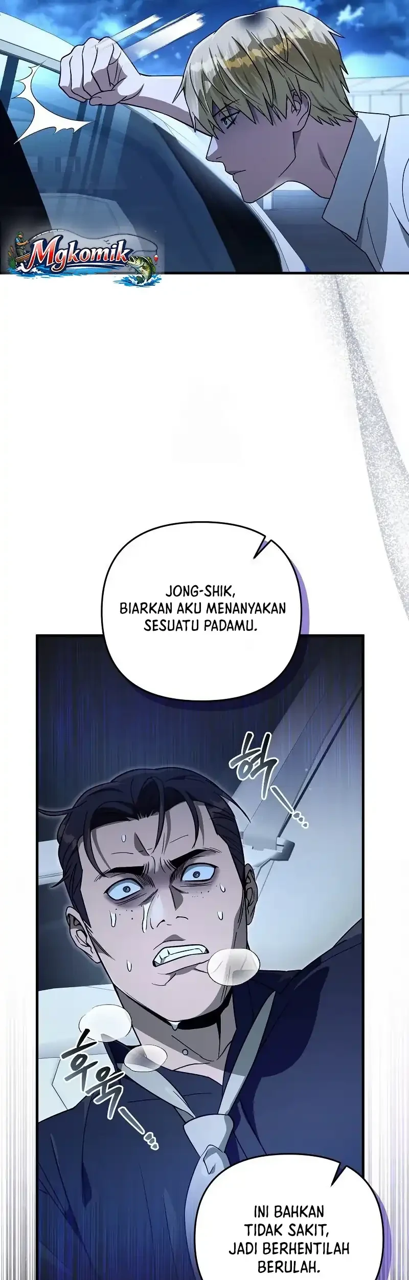 The Delusional Hunter in Another World Bab 86 halaman 57