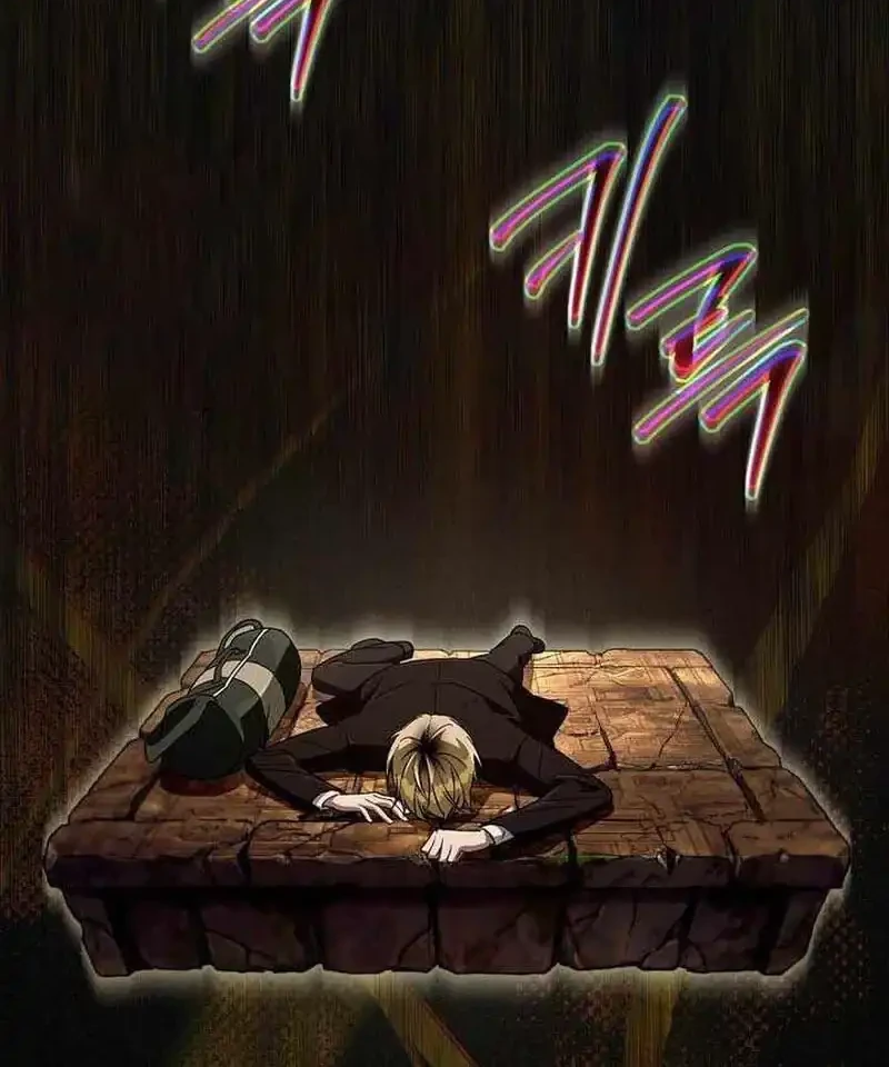 The Delusional Hunter in Another World Bab 87 halaman 65