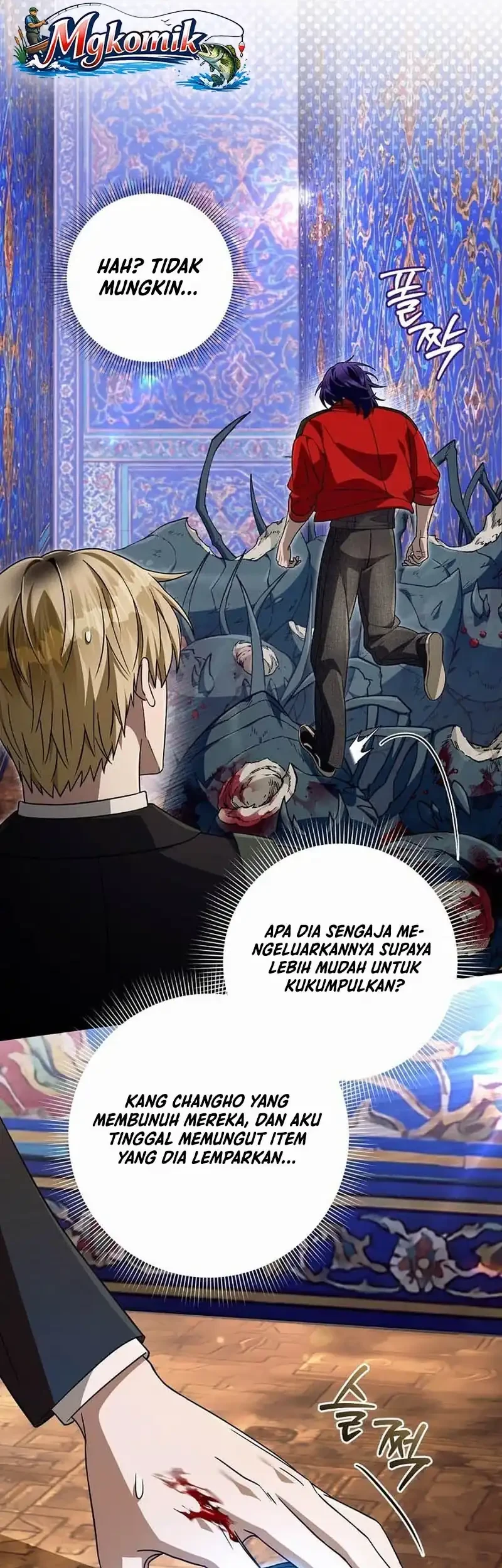 The Delusional Hunter in Another World Bab 88 halaman 14