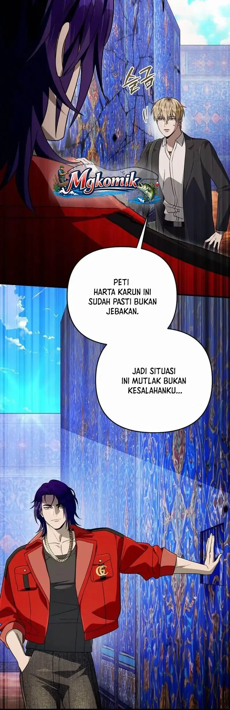 The Delusional Hunter in Another World Bab 88 halaman 28