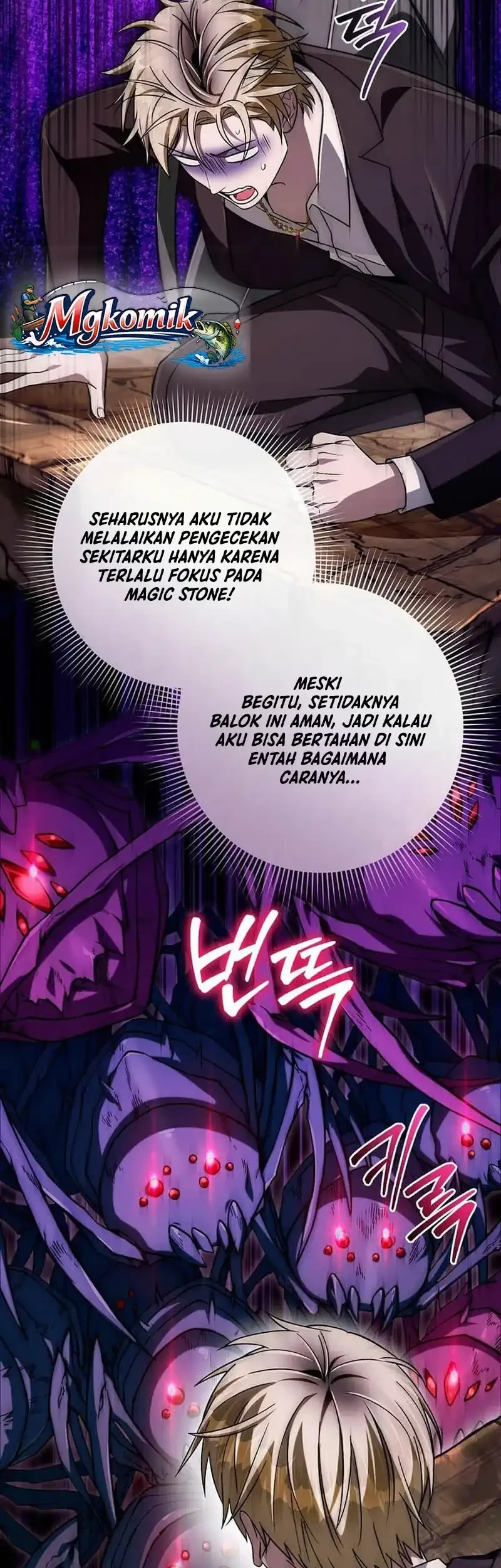 The Delusional Hunter in Another World Bab 88 halaman 32