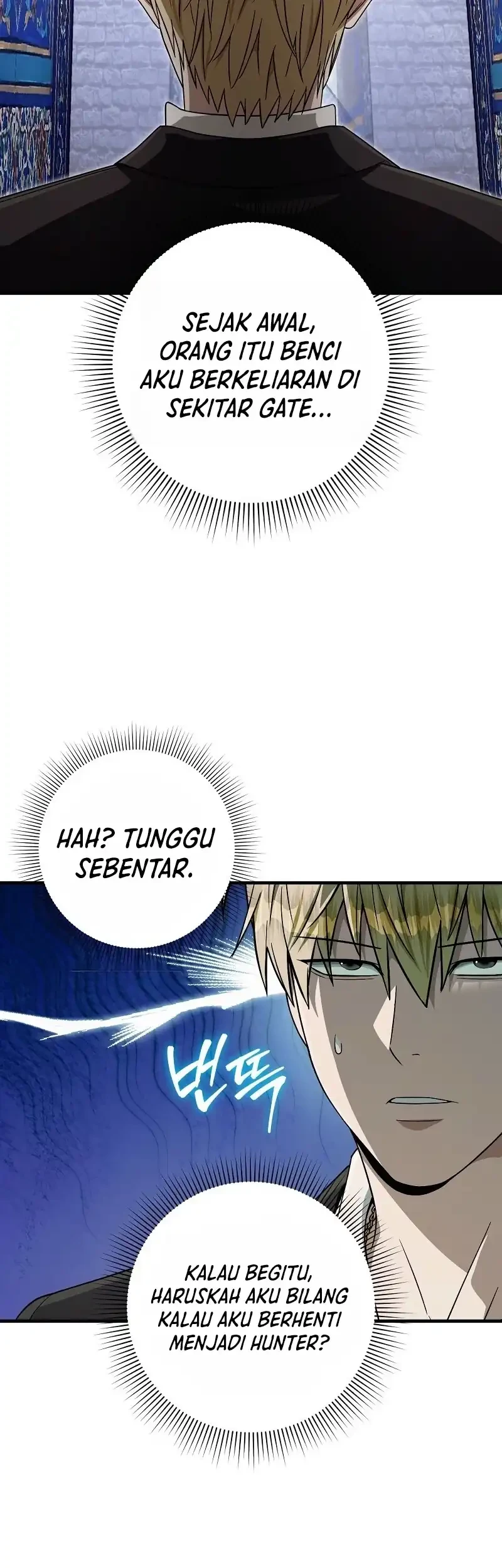 The Delusional Hunter in Another World Bab 89 halaman 43