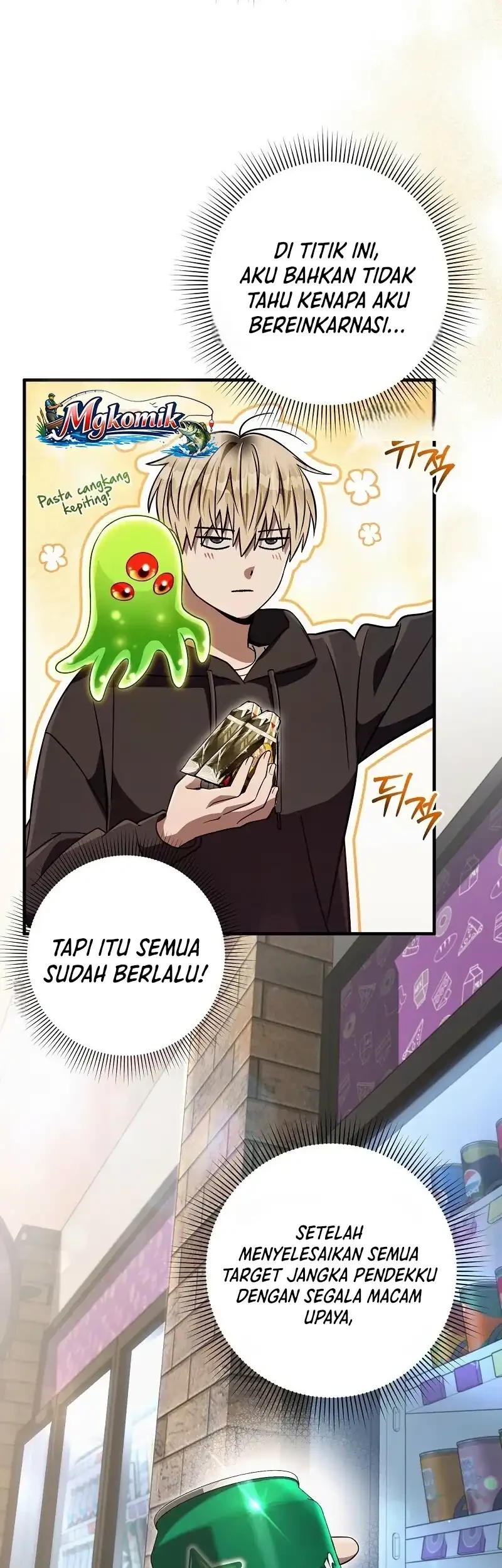 The Delusional Hunter in Another World Bab 89 halaman 73