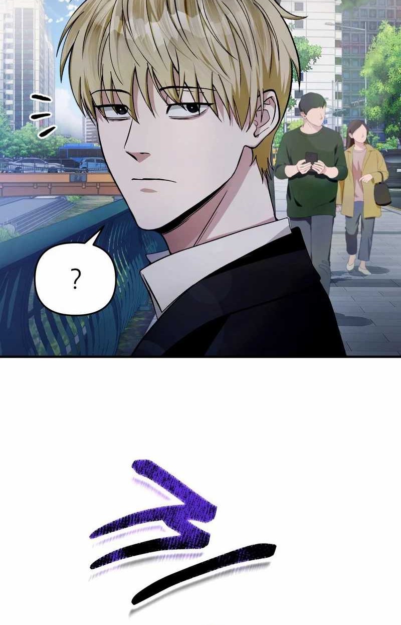 The Delusional Hunter in Another World Bab 9 halaman 12