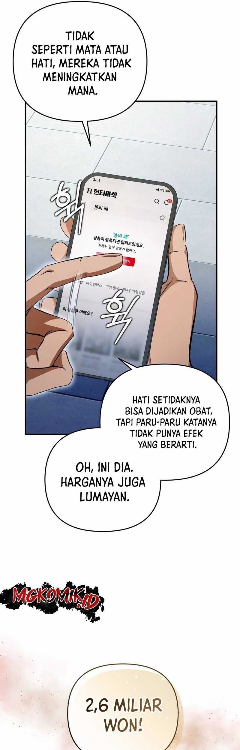 The Delusional Hunter in Another World Bab 9 halaman 57