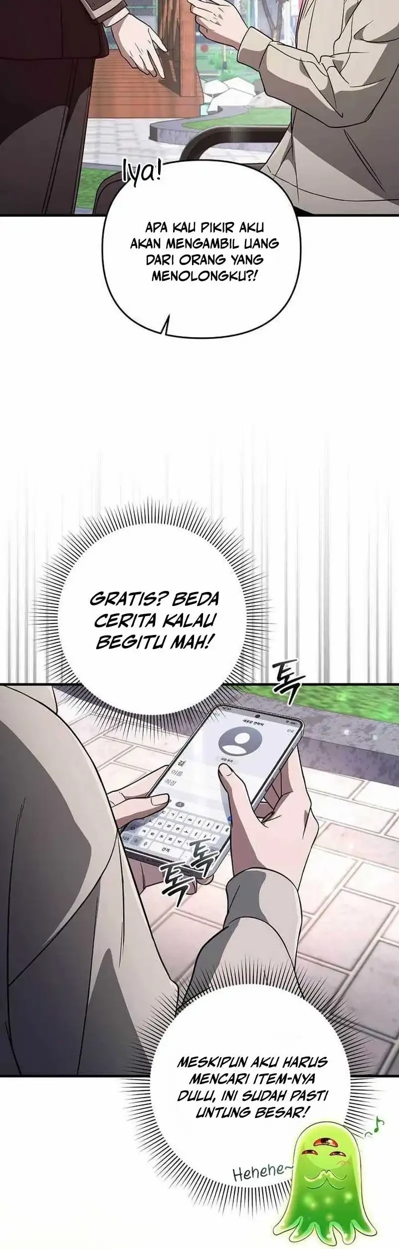 The Delusional Hunter in Another World Bab 92 halaman 41