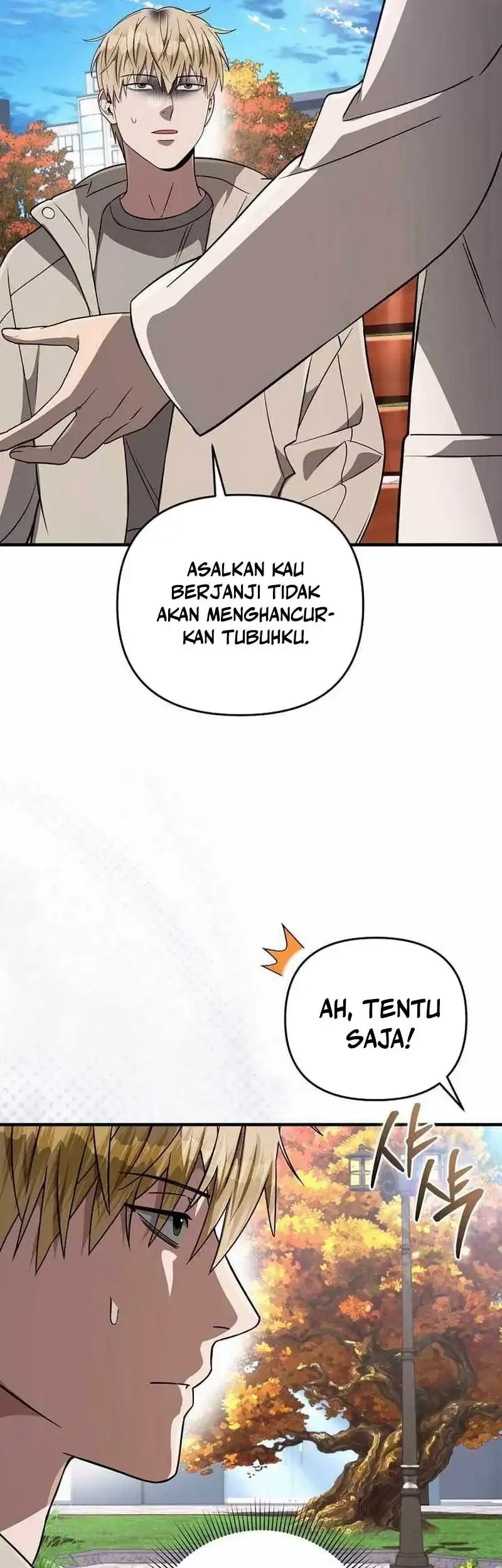 The Delusional Hunter in Another World Bab 92 halaman 47