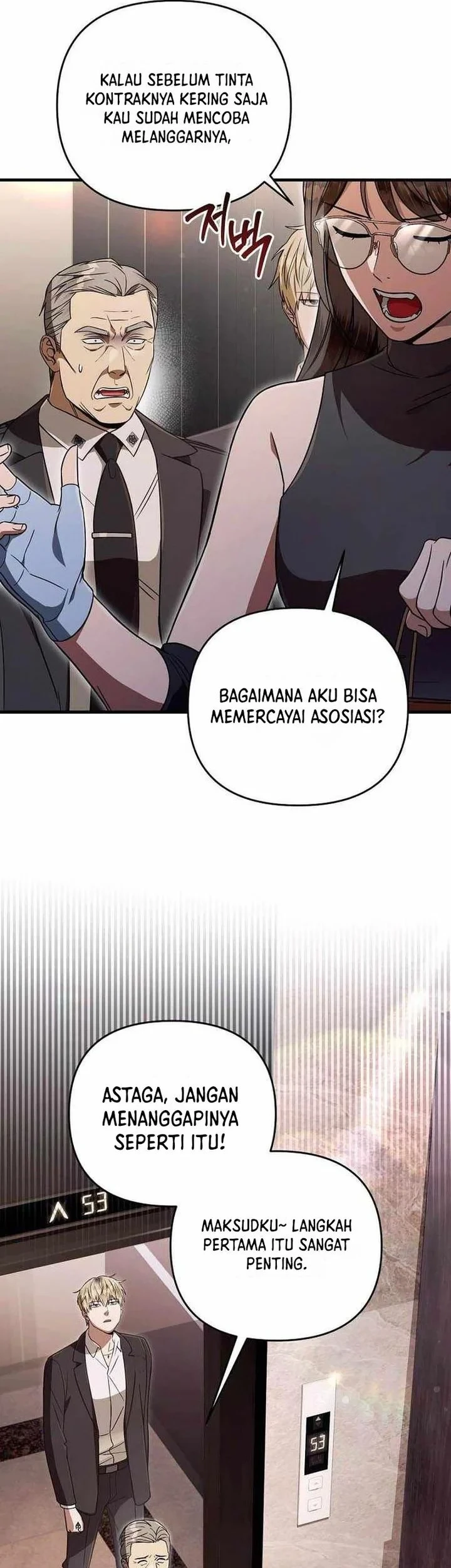 The Delusional Hunter in Another World Bab 93 halaman 19