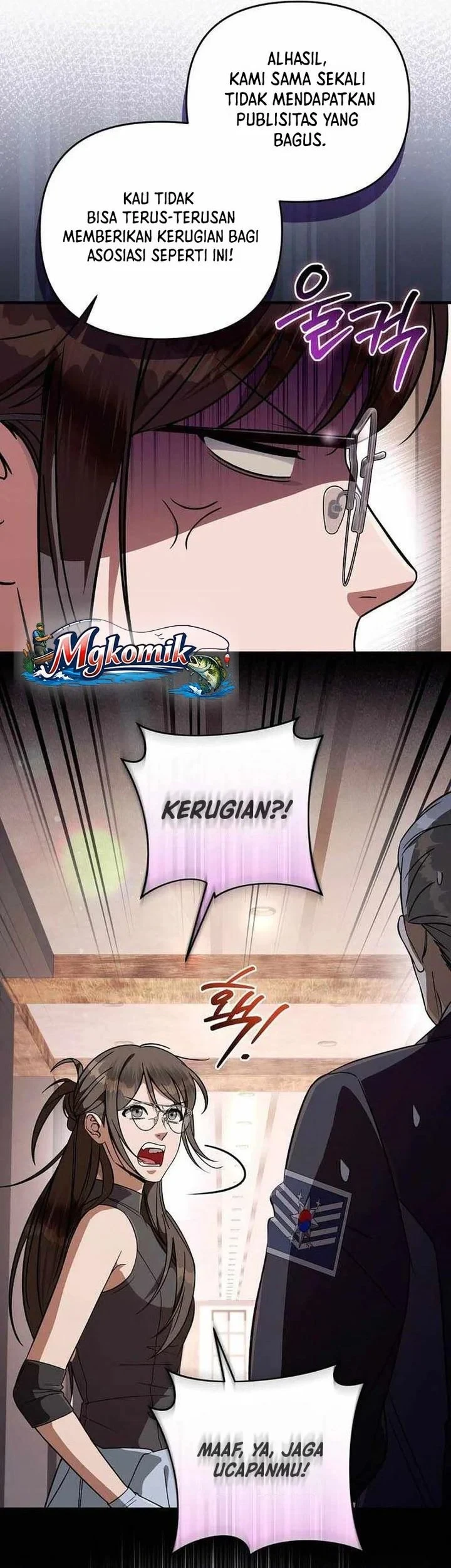The Delusional Hunter in Another World Bab 93 halaman 25