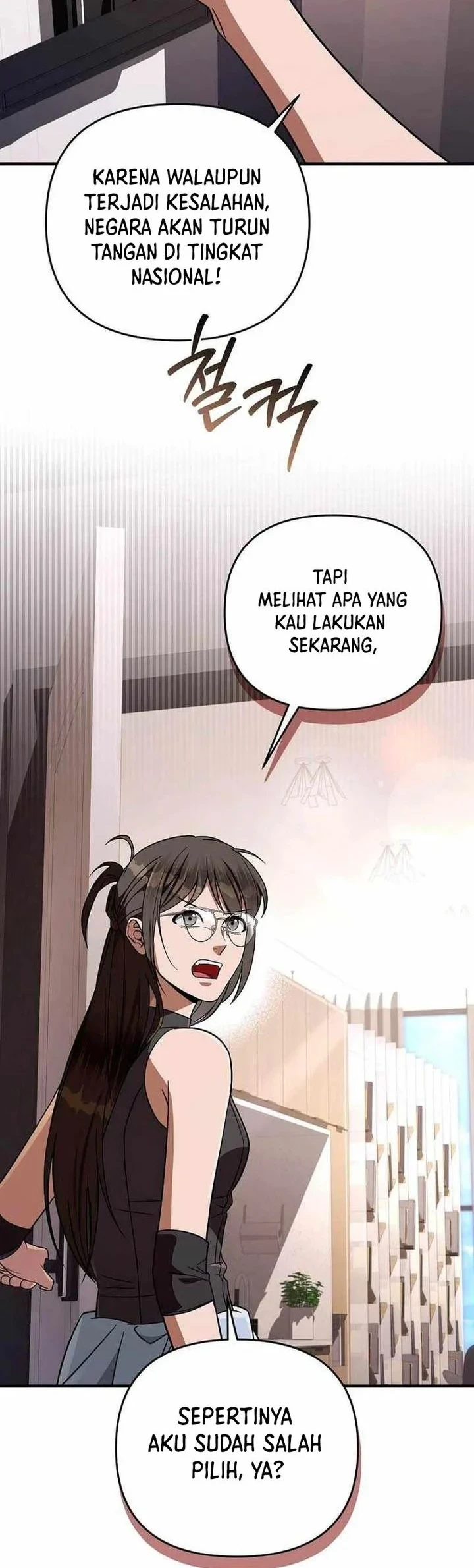 The Delusional Hunter in Another World Bab 93 halaman 30