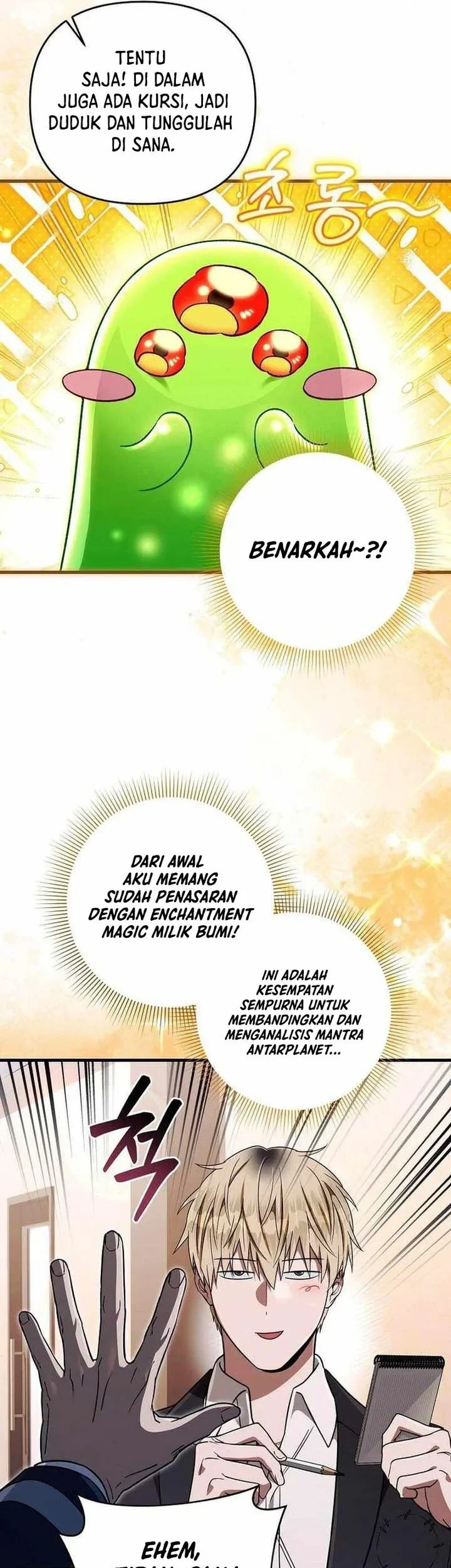 The Delusional Hunter in Another World Bab 93 halaman 33