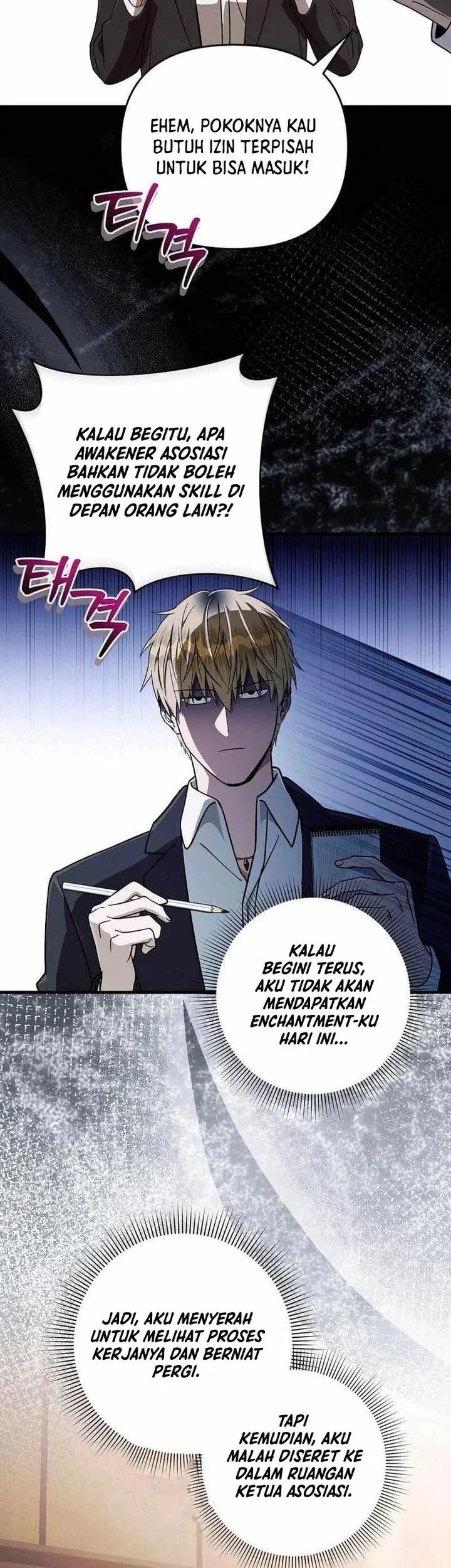The Delusional Hunter in Another World Bab 93 halaman 36