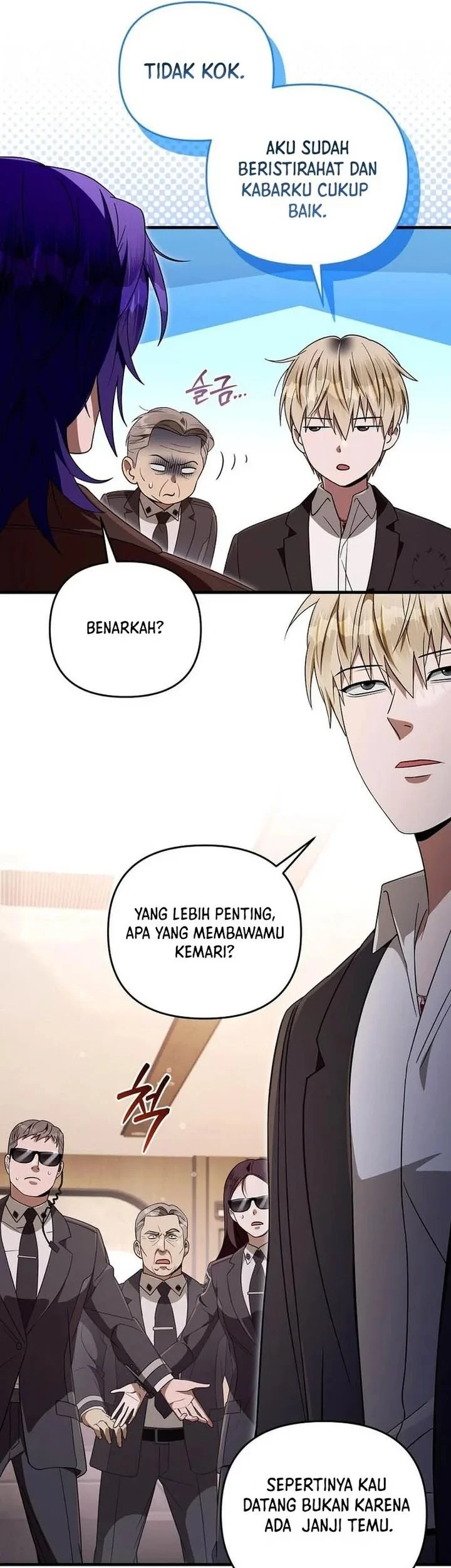 The Delusional Hunter in Another World Bab 94 halaman 6
