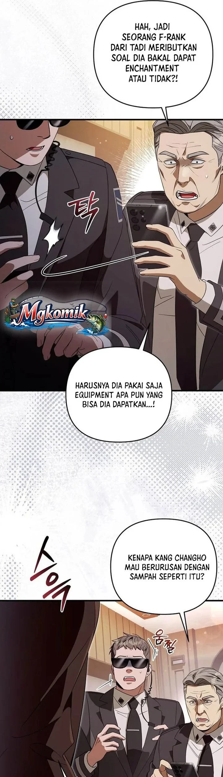 The Delusional Hunter in Another World Bab 94 halaman 14