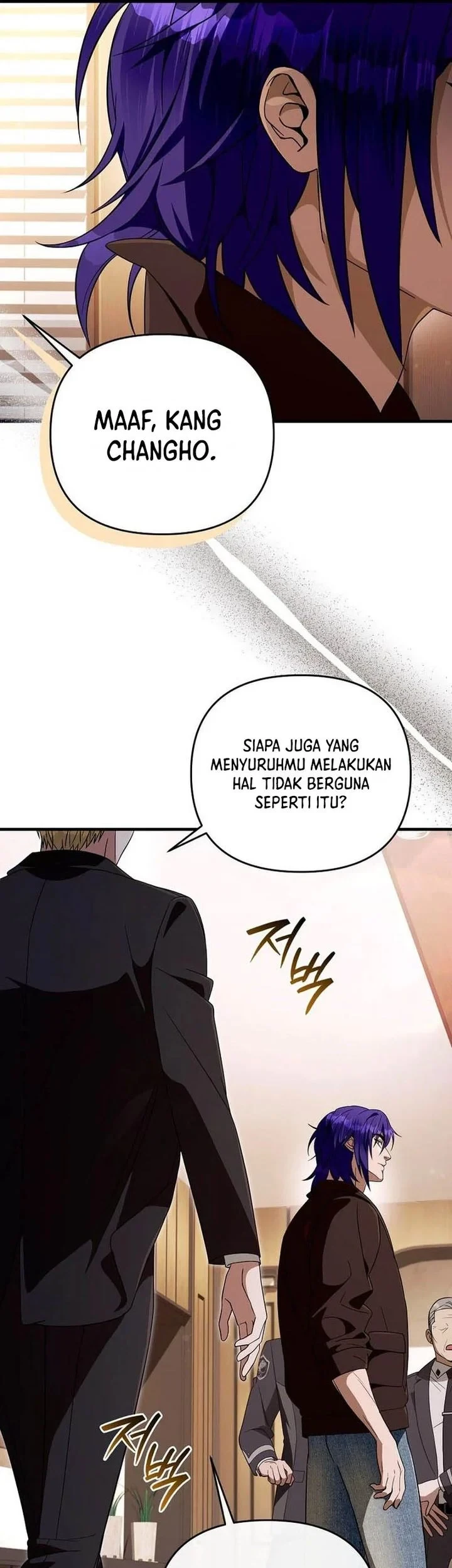 The Delusional Hunter in Another World Bab 94 halaman 32