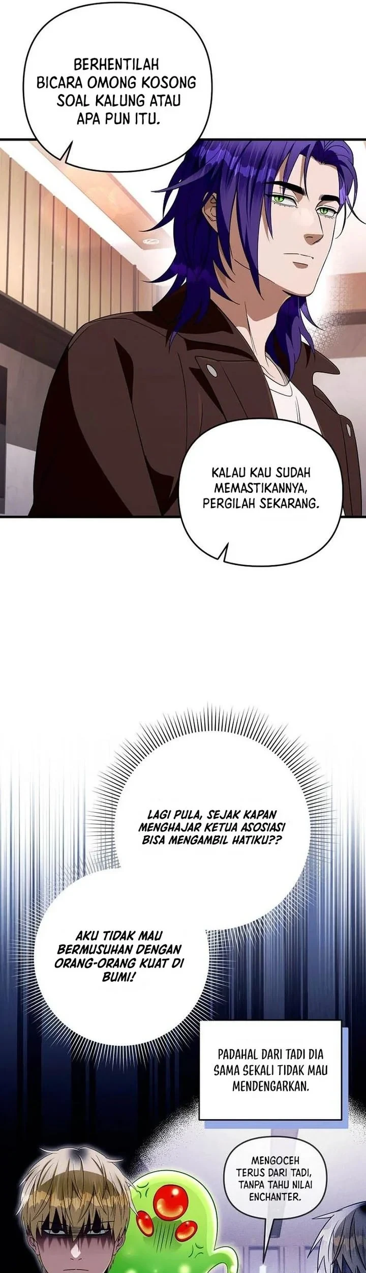 The Delusional Hunter in Another World Bab 94 halaman 34