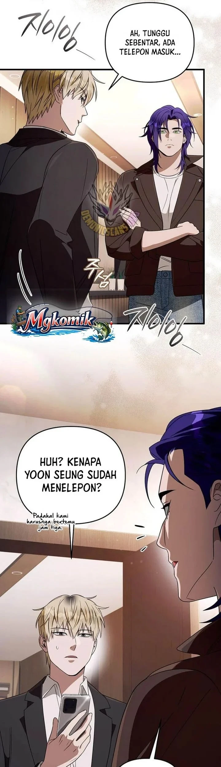 The Delusional Hunter in Another World Bab 94 halaman 45