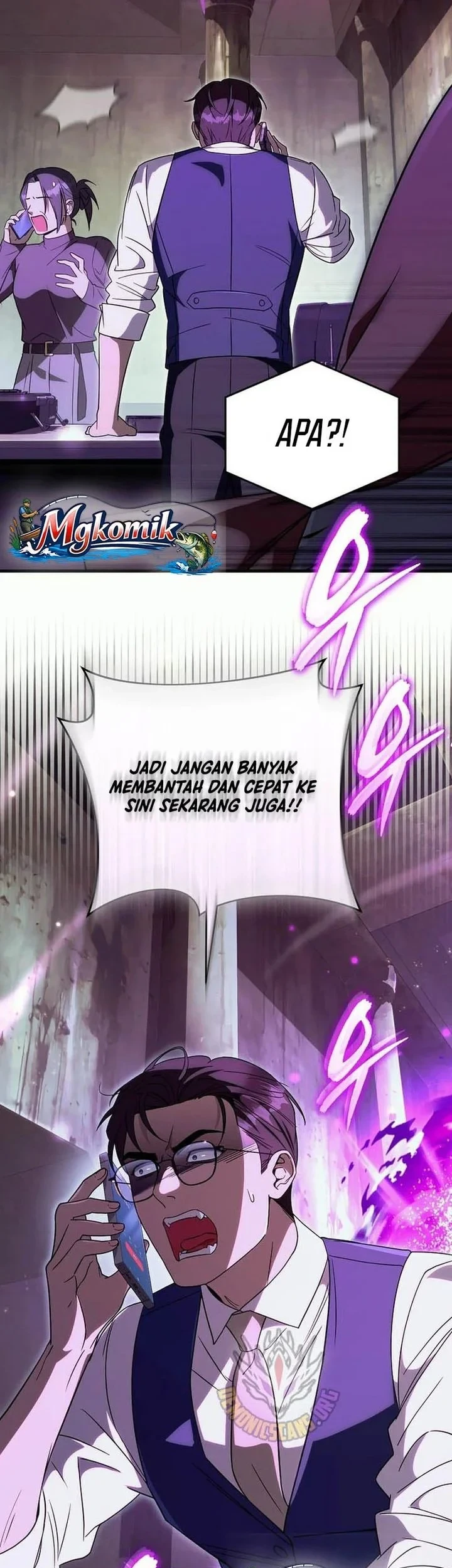 The Delusional Hunter in Another World Bab 94 halaman 73