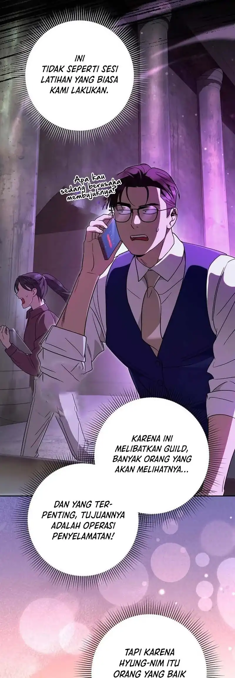 The Delusional Hunter in Another World Bab 95 halaman 14