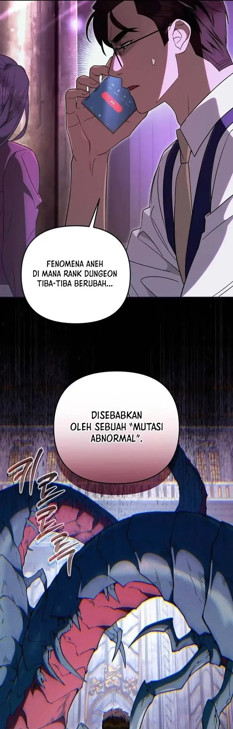 The Delusional Hunter in Another World Bab 95 halaman 26