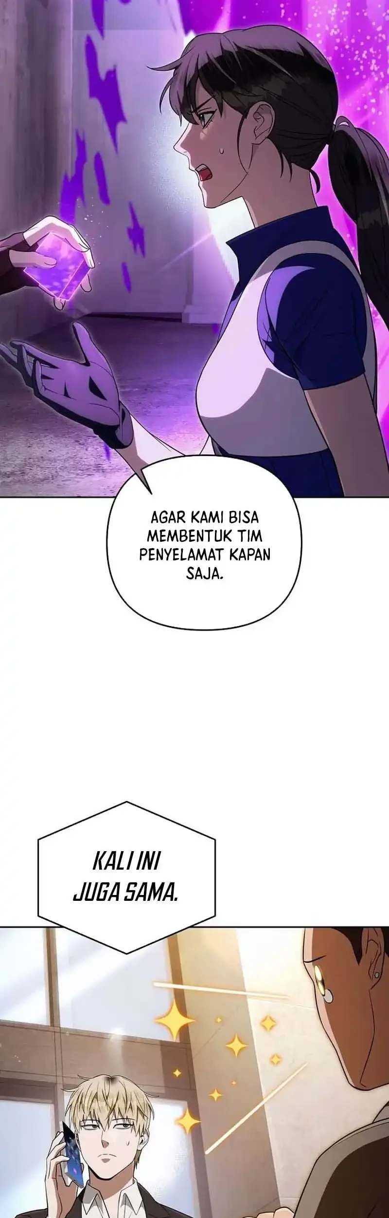 The Delusional Hunter in Another World Bab 95 halaman 32