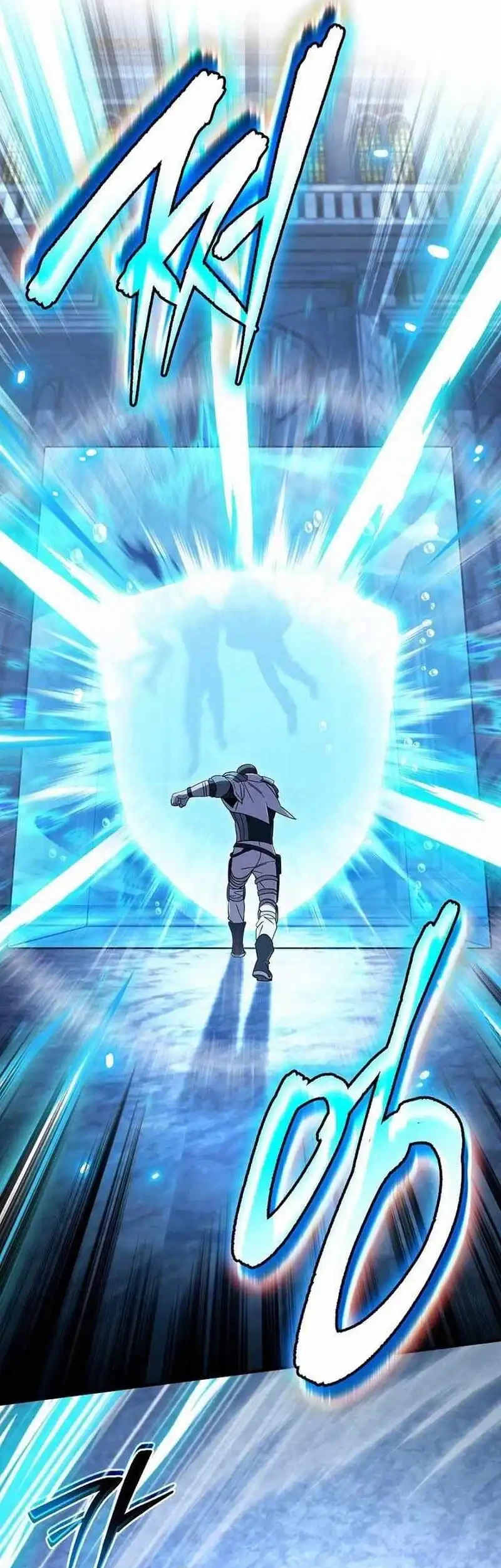 The Delusional Hunter in Another World Bab 96 halaman 31