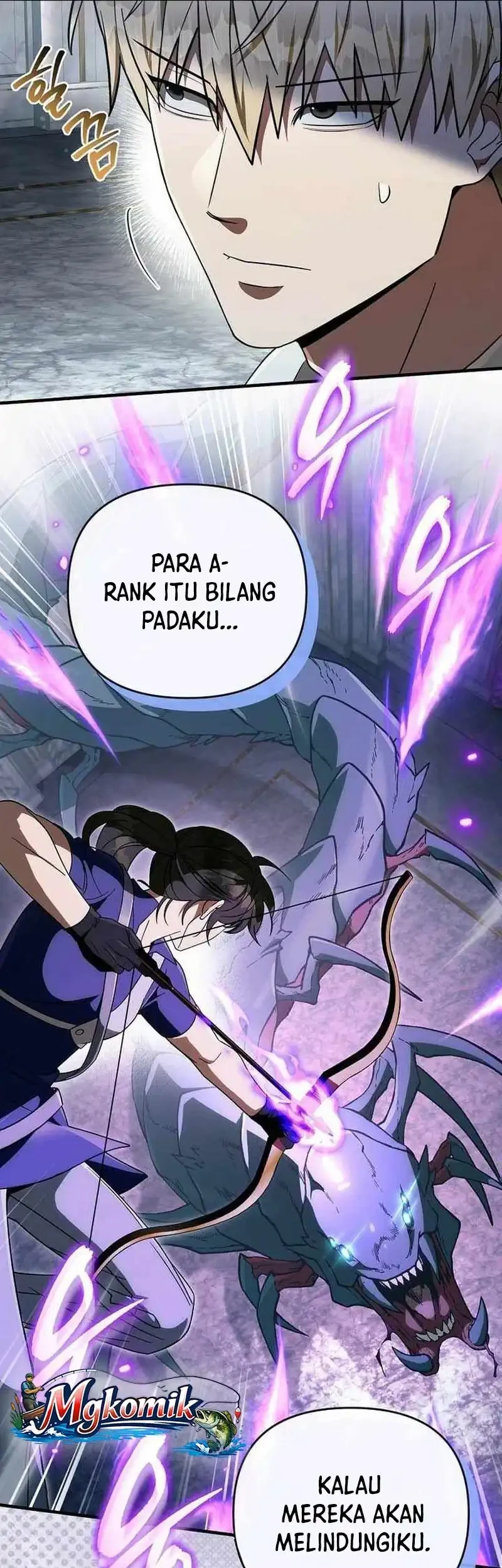 The Delusional Hunter in Another World Bab 96 halaman 63
