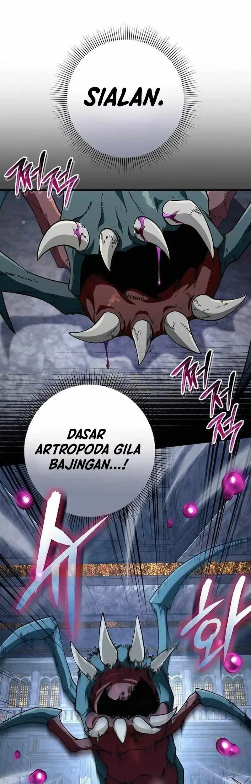 The Delusional Hunter in Another World Bab 96 halaman 74