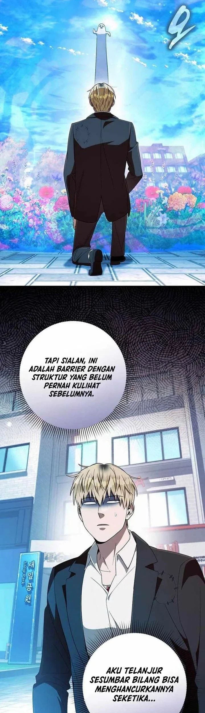 The Delusional Hunter in Another World Bab 98 halaman 42
