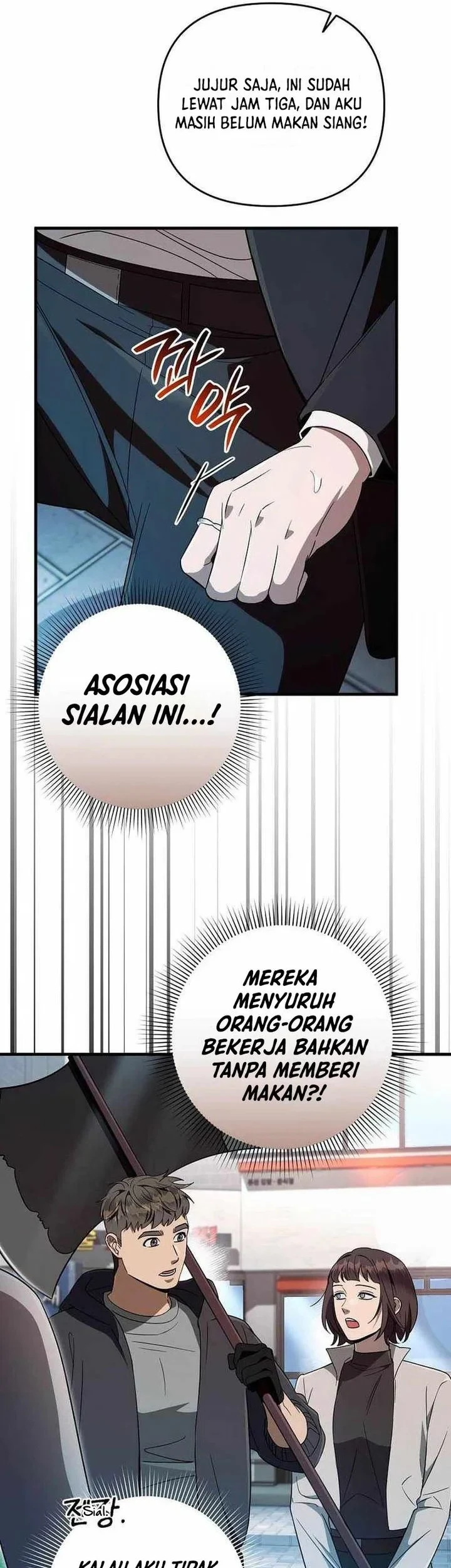 The Delusional Hunter in Another World Bab 98 halaman 48
