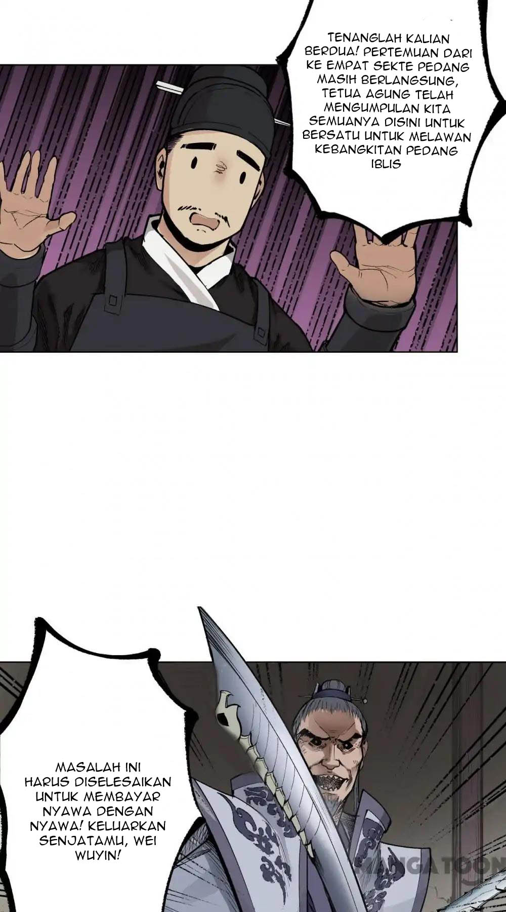 The Demon Blades chapter 15 halaman 23