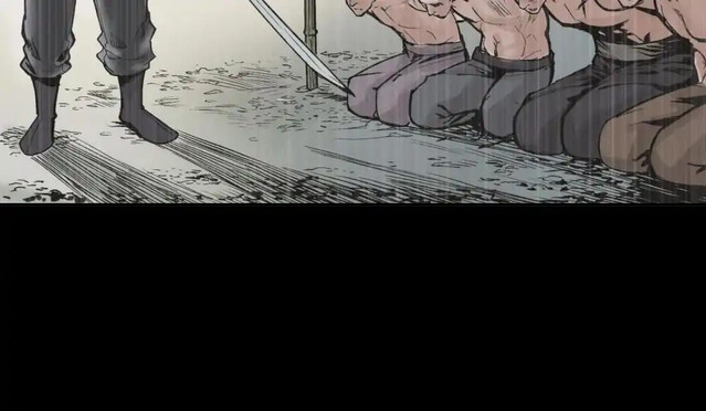 The Demon Blades chapter 17 halaman 26
