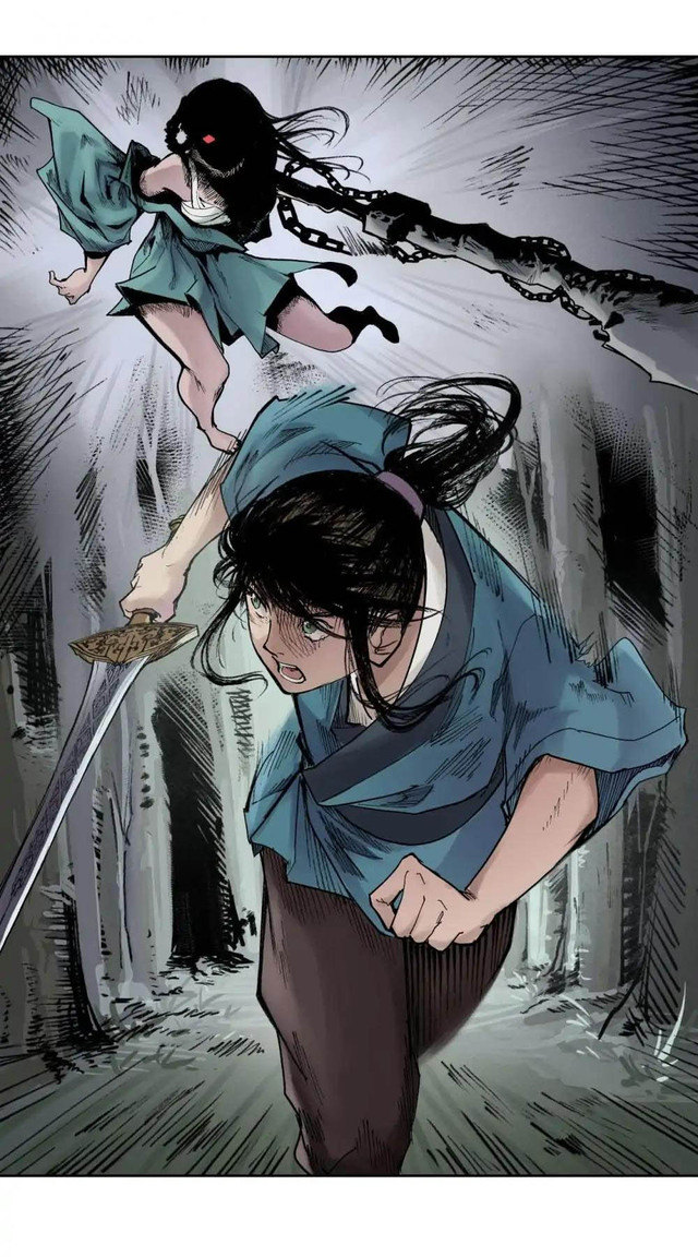 The Demon Blades chapter 20 halaman 23