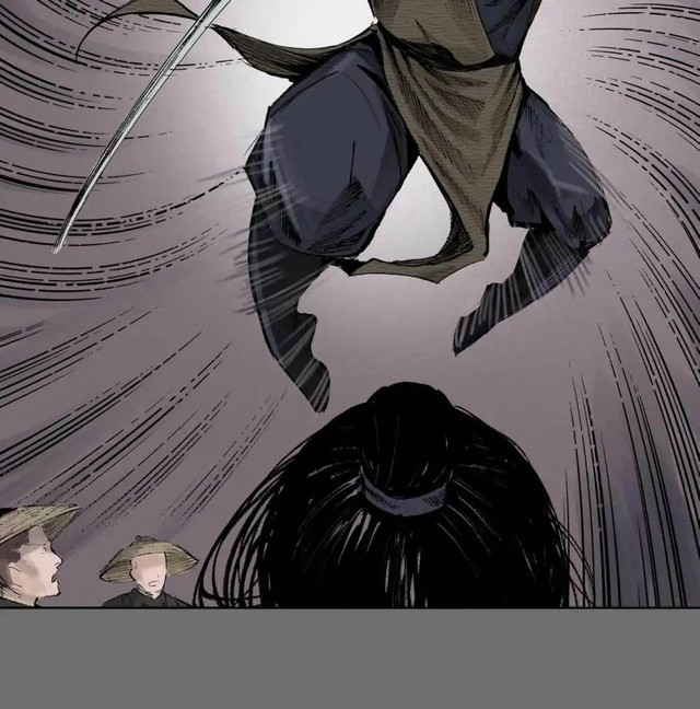 The Demon Blades chapter 25 halaman 8
