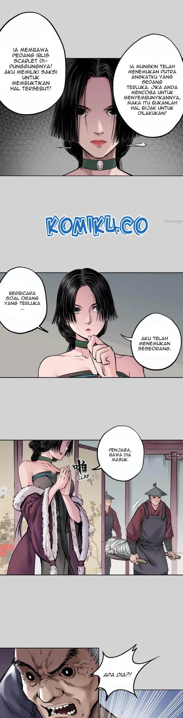 The Demon Blades chapter 73 halaman 7