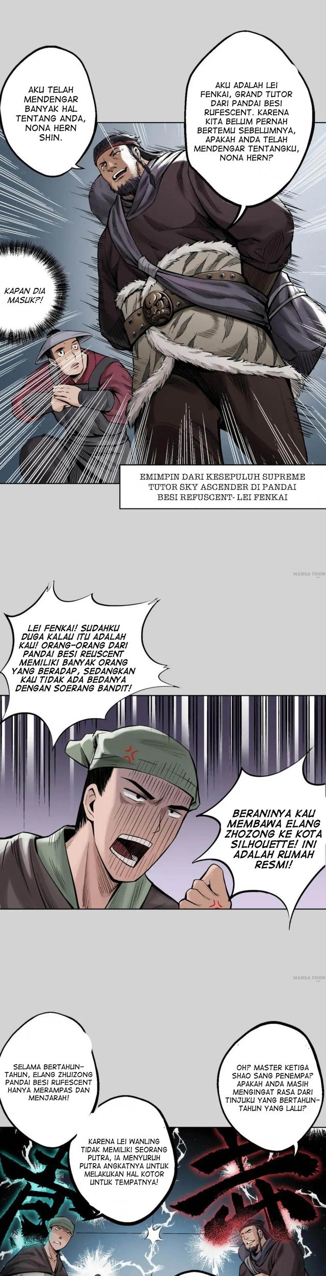 The Demon Blades chapter 73 halaman 16